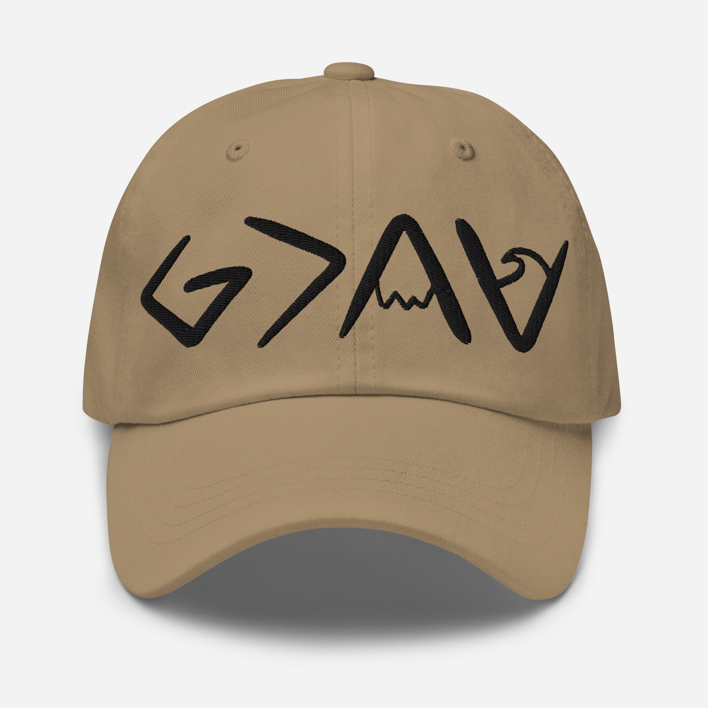 God is Greater than the Highs and the Lows Baseball Cap