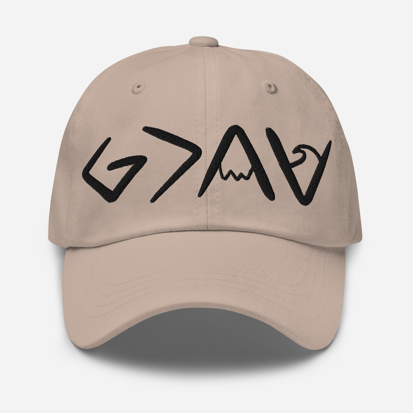 God is Greater than the Highs and the Lows Baseball Cap